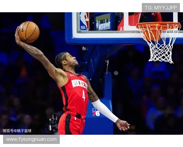 申京砍22分火箭送快船三连败